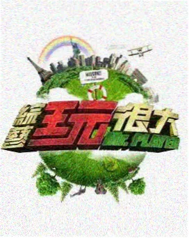 体表标志速查册封面
