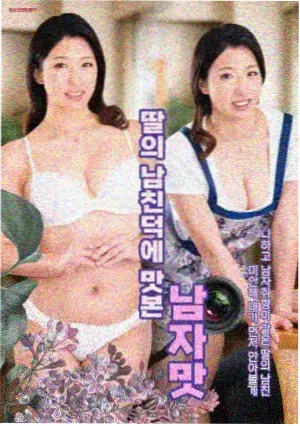 透视网格练习数据配图